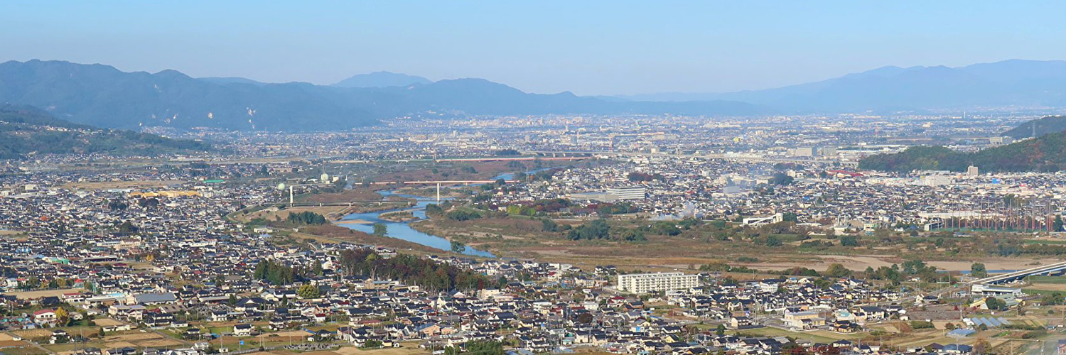 地域貢献